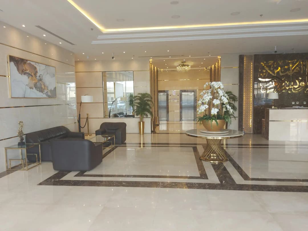AL Ruwad Medical Centre photo 2