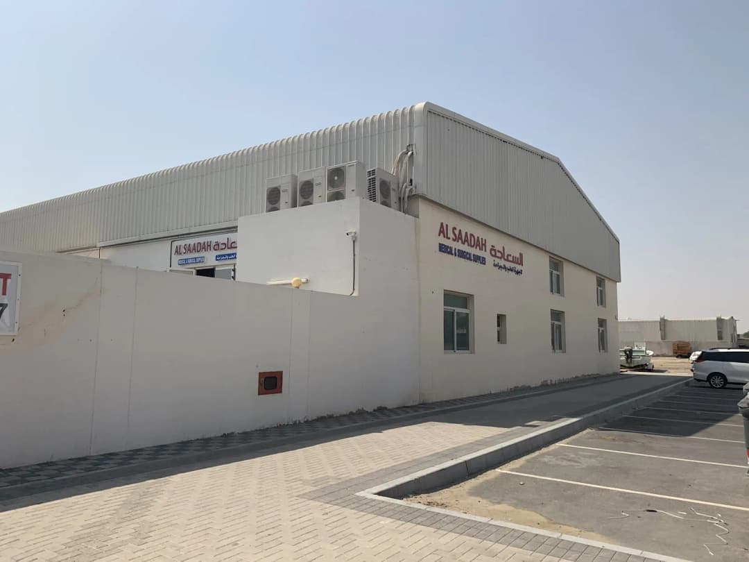 AL Saadah Medical And Surgical Supplies