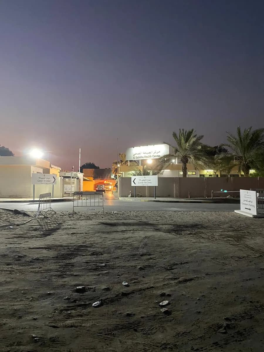 AL Sabkha Health Center photo 3