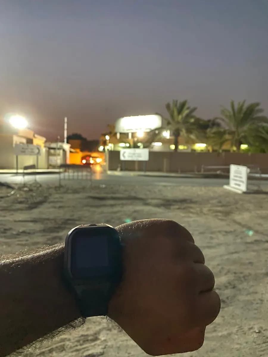 AL Sabkha Health Center photo 5