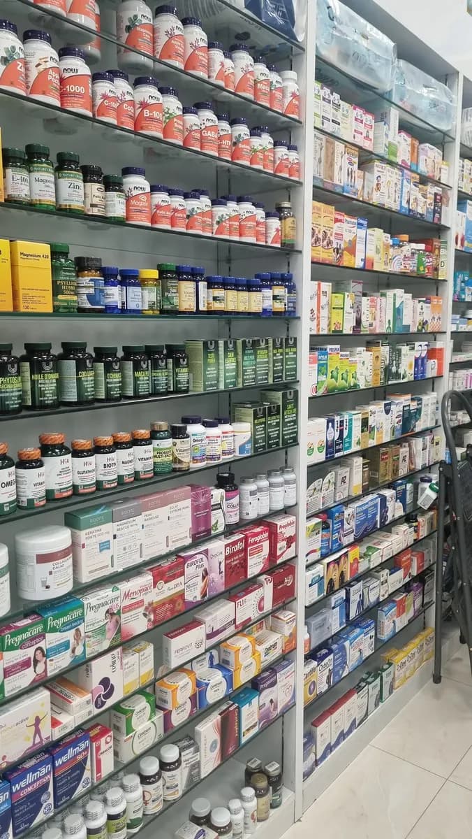 AL Sadaf AL Masie Pharmacy photo 2
