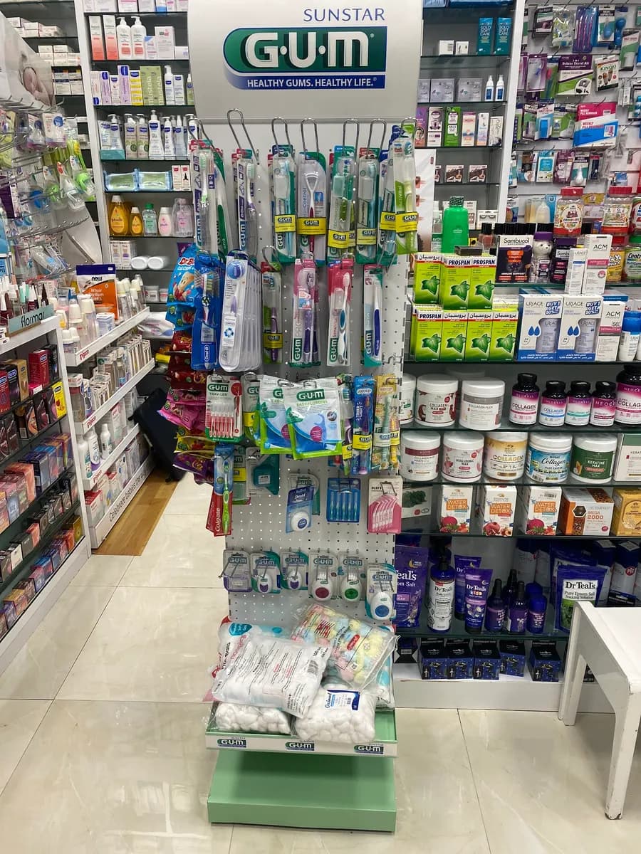 AL Sadaf AL Masie Pharmacy photo 4