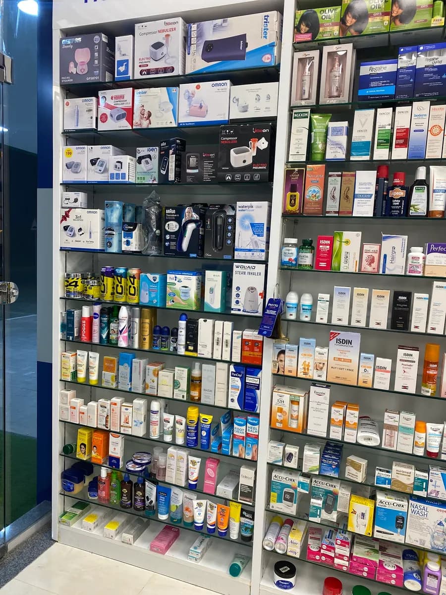 AL Sadaf AL Masie Pharmacy — صورة 8