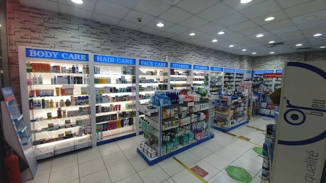 Al Sadiq Medicine & Medical Equipment photo 2