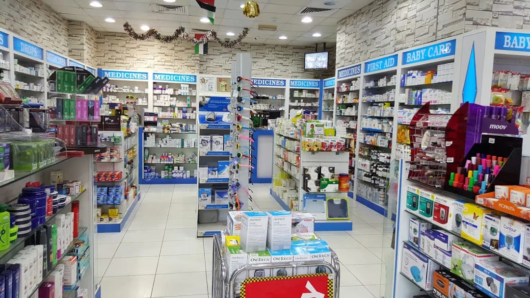 AL Sadiq Pharmacy photo 2