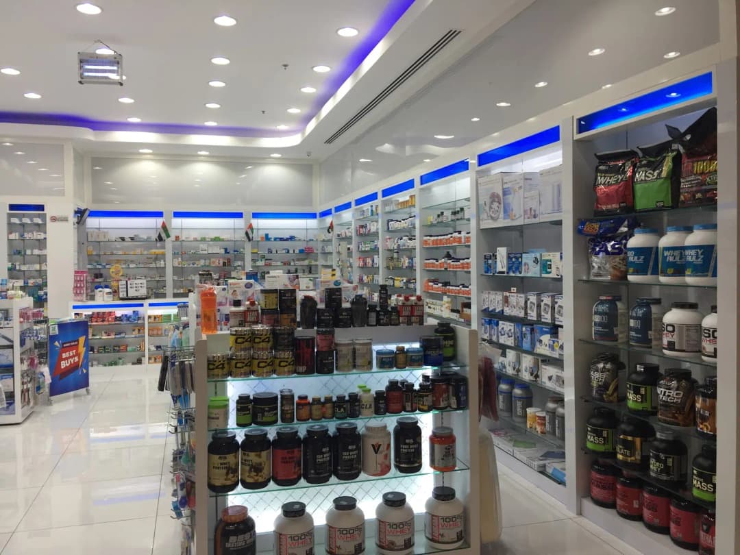 AL Safa Pharmacy photo 2