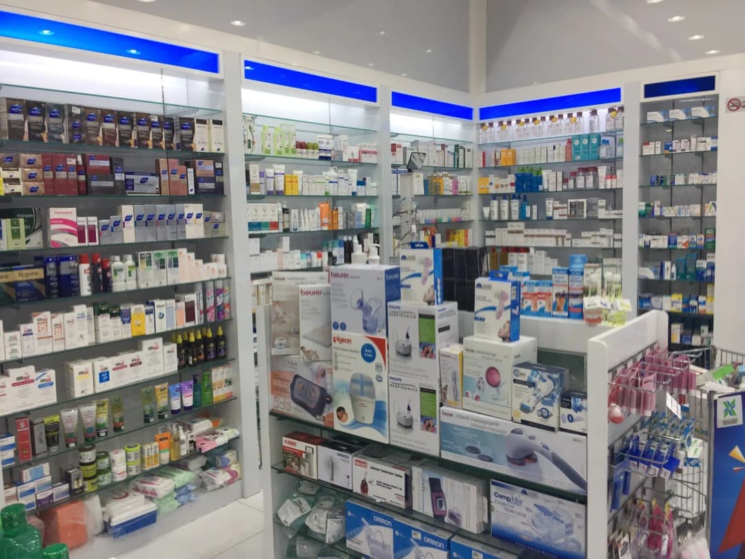 AL Safa Pharmacy photo 3