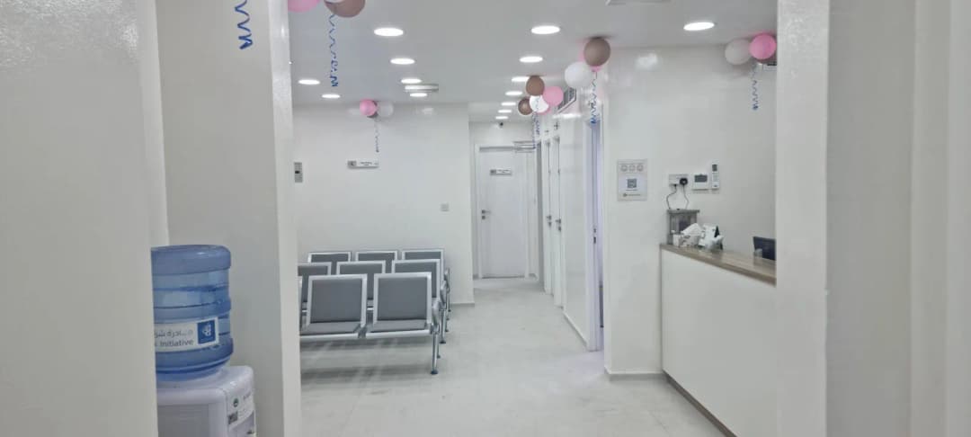 AL Safeer General Clinic photo 2