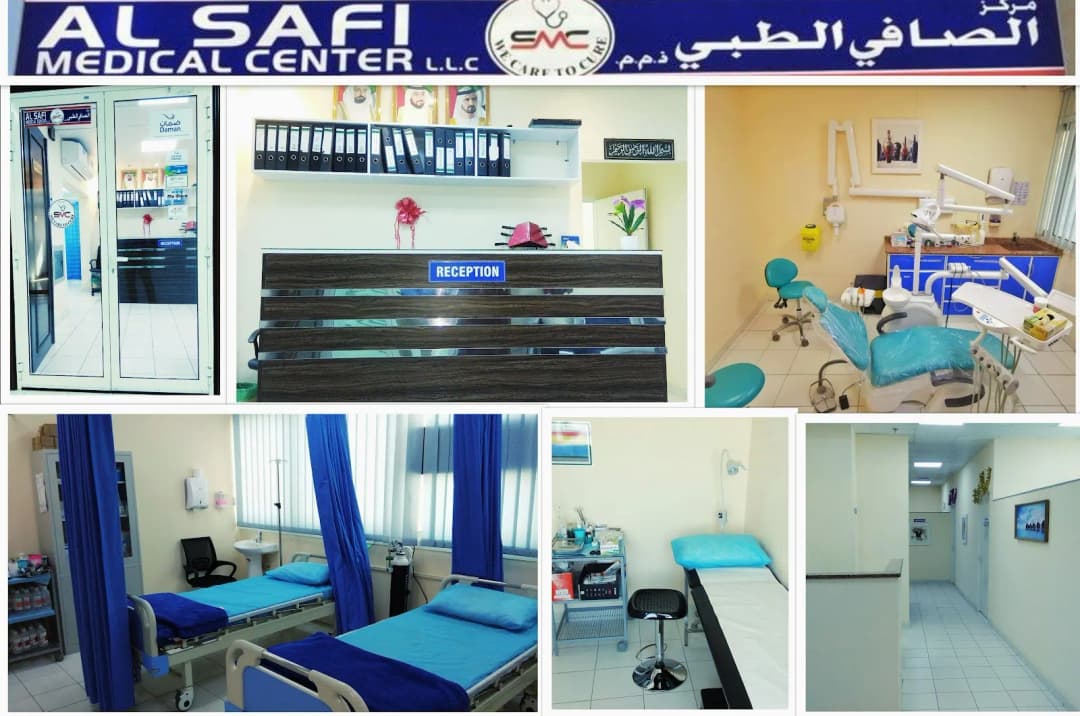 Al Safi Medical Center photo 2