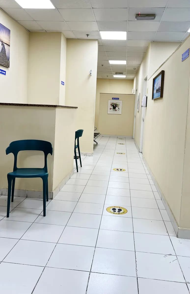 Al Safi Medical Center photo 3