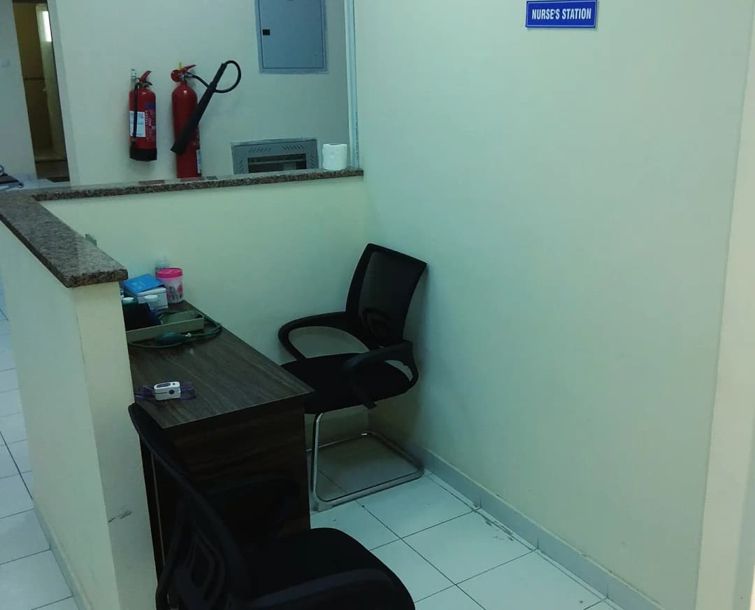 Al Safi Medical Center — صورة 6