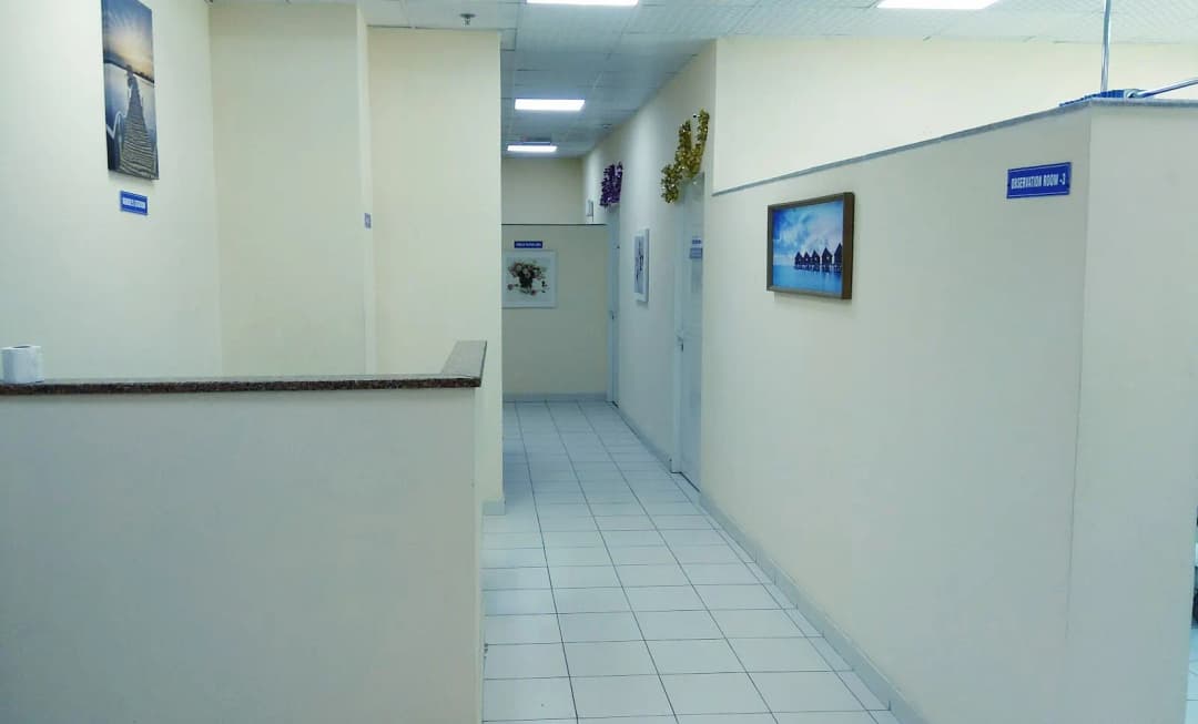 Al Safi Medical Center — صورة 7