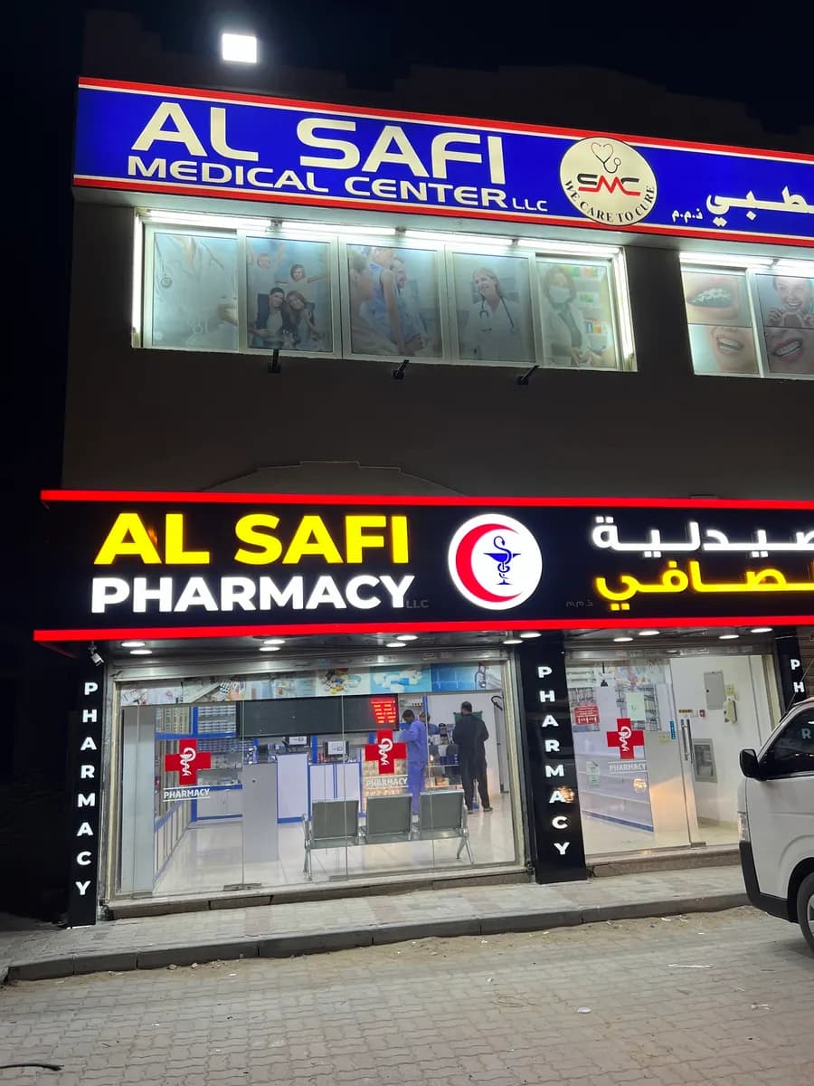AL Safi Pharmacy