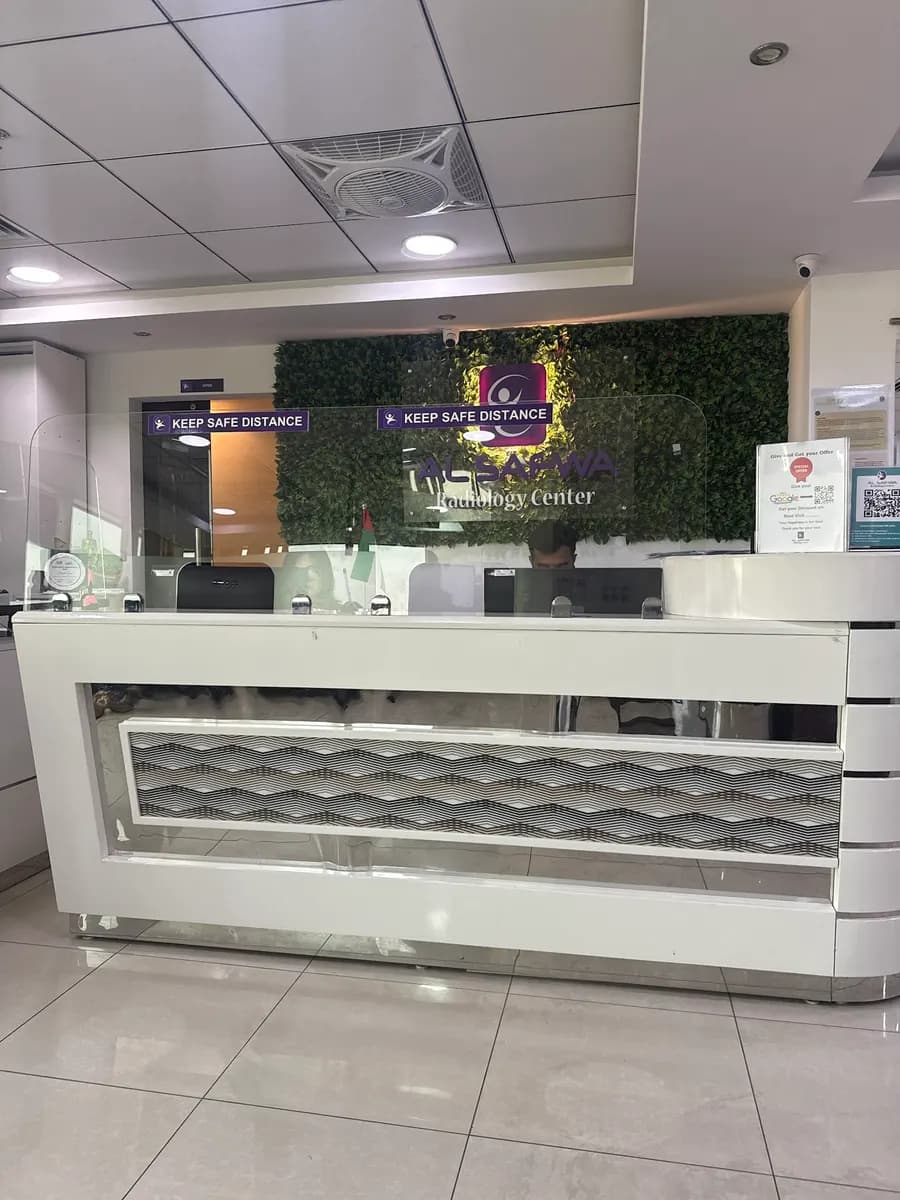 AL Safwa Radiology Center photo 4