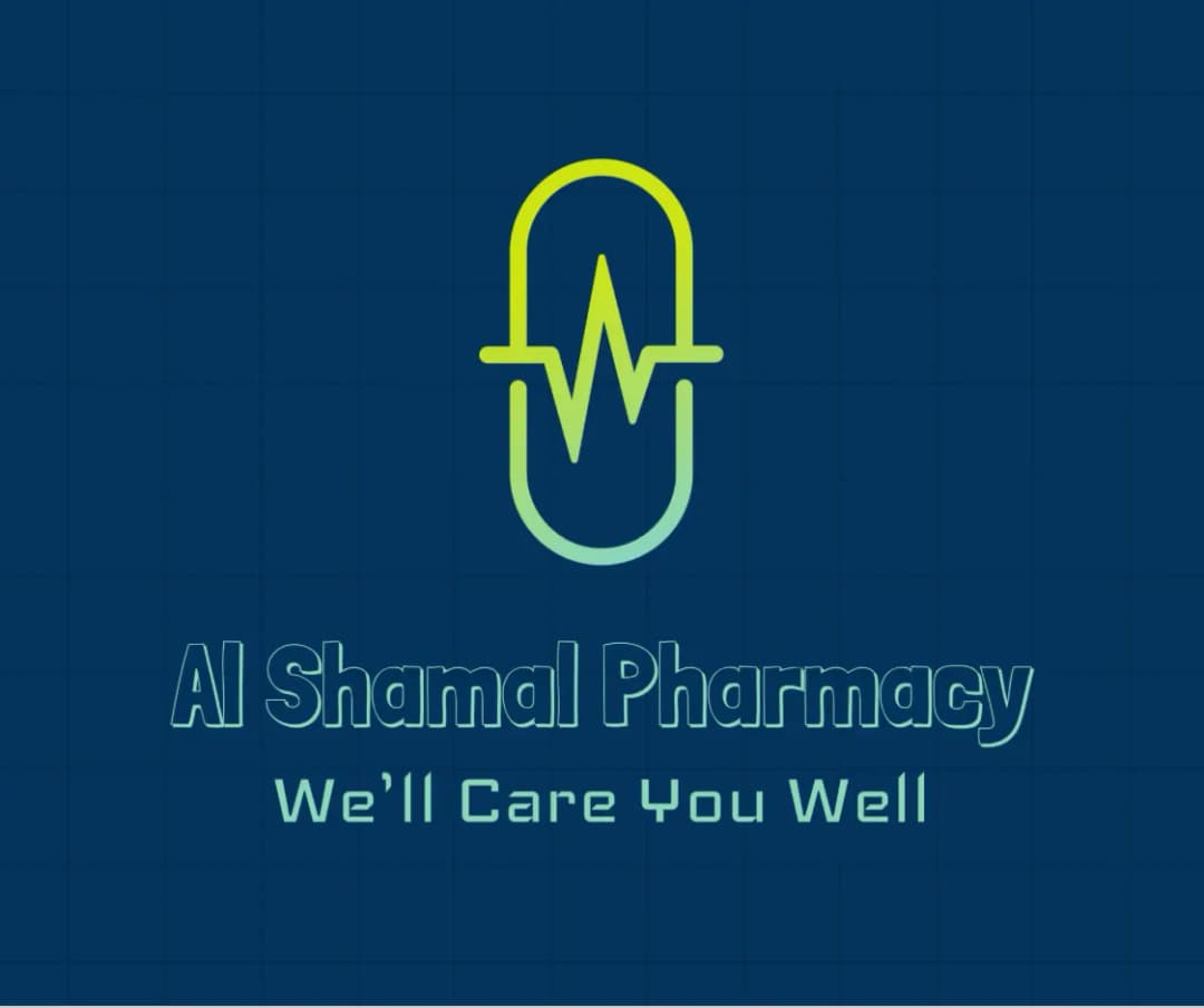 AL Shamal Pharmacy photo 3
