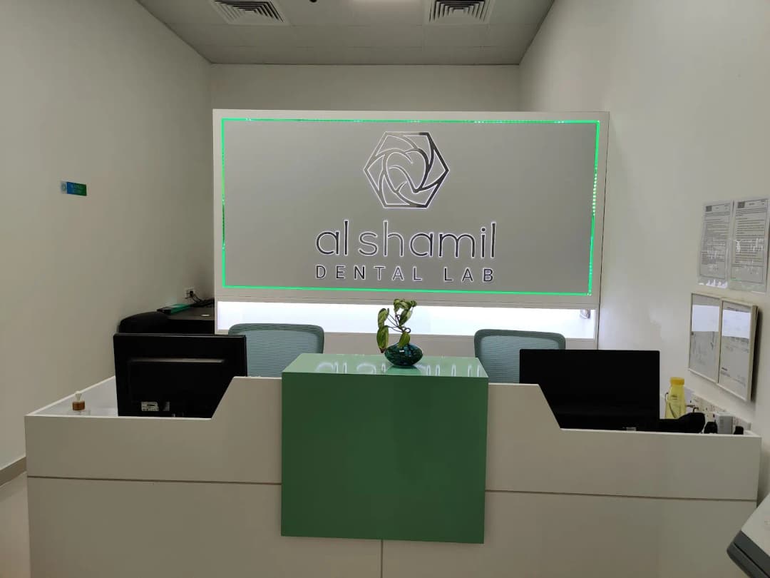 AL Shamil Dental Lab