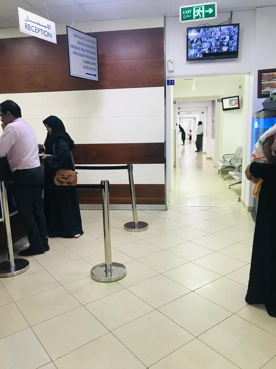 AL Shams Medical Diagnostic Centre photo 2