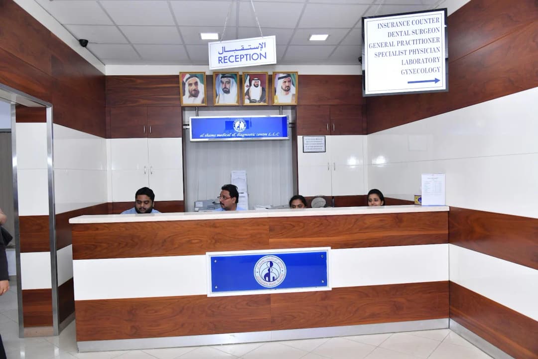 AL Shams Medical Diagnostic Centre photo 4