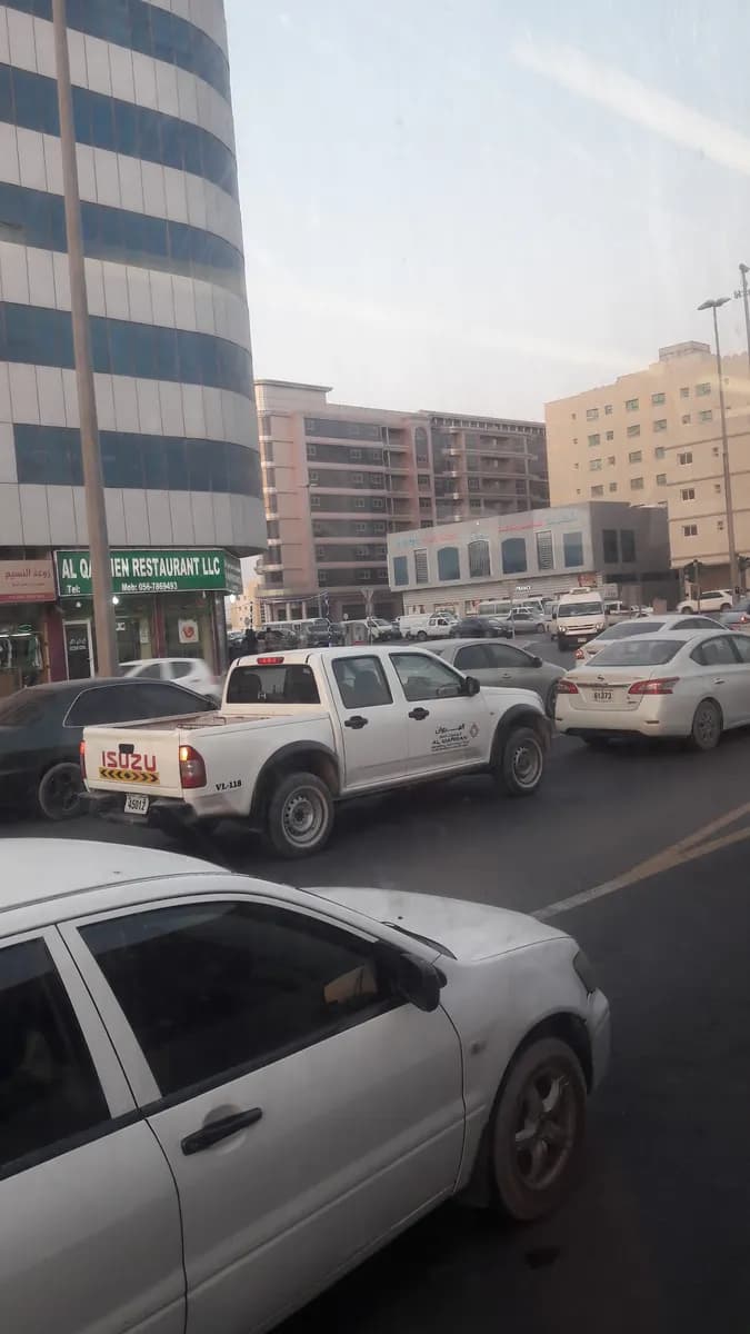 AL Shams Medical Diagnostic Centre — صورة 8