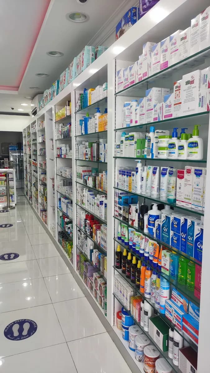 Al Sharayen Pharmacy photo 5
