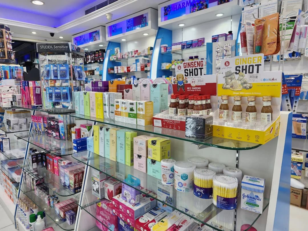 AL Shifa AL Afiah Pharmacy photo 2
