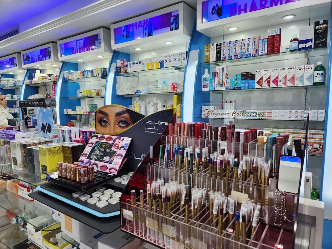 AL Shifa AL Afiah Pharmacy photo 4