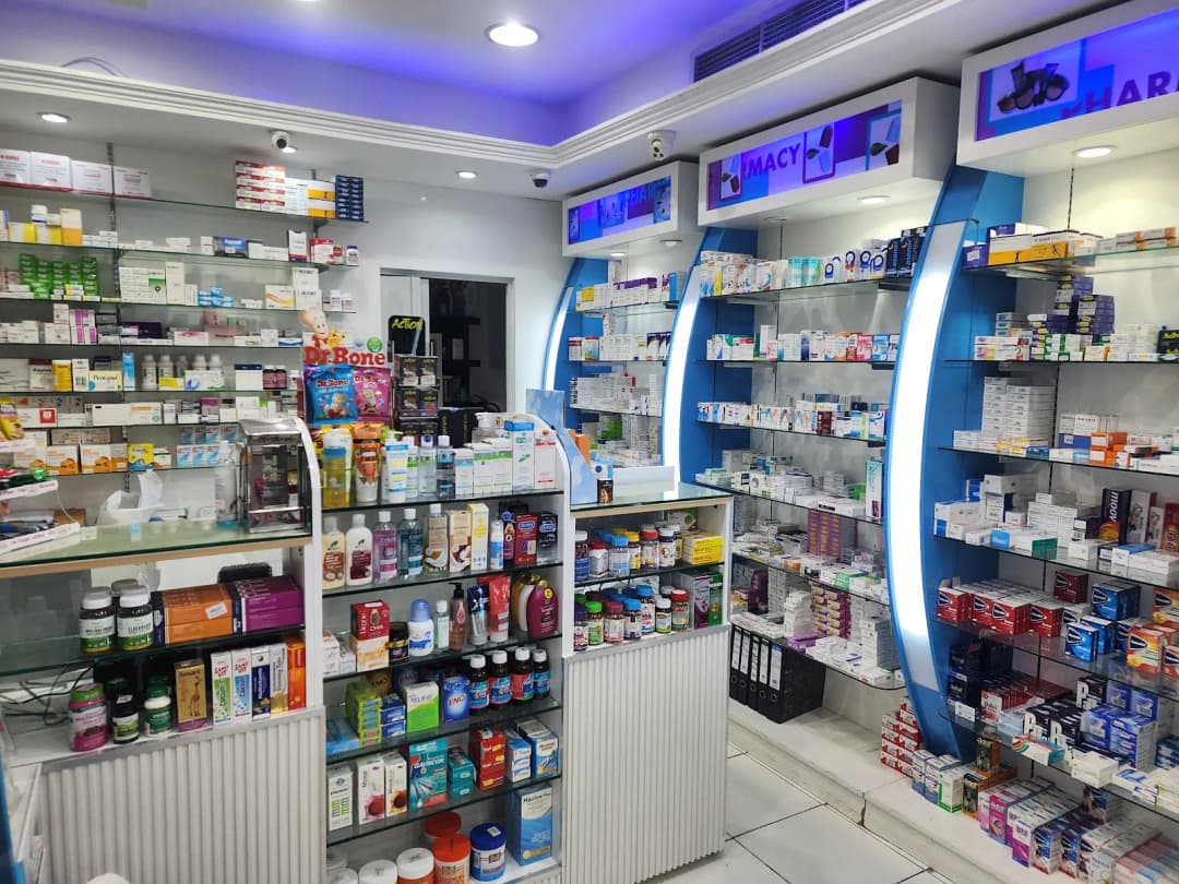 AL Shifa AL Afiah Pharmacy photo 5