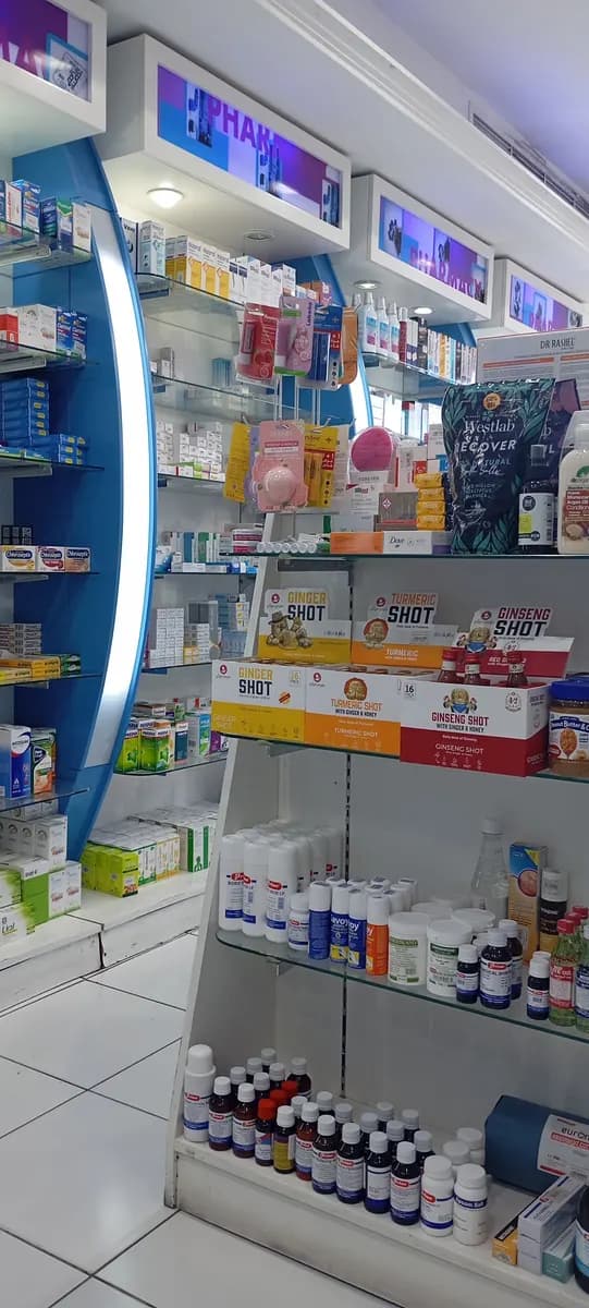 AL Shifa AL Afiah Pharmacy — صورة 6