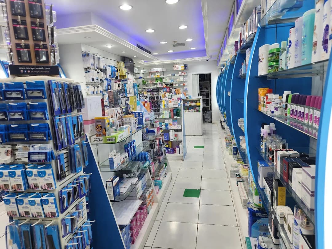 AL Shifa AL Afiah Pharmacy — صورة 7