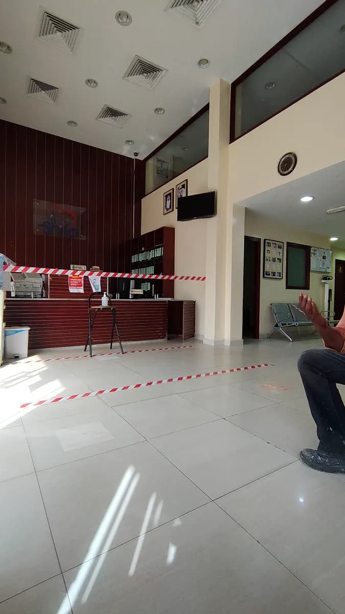 AL Shifa AL Khaleeji Medical Centre photo 4