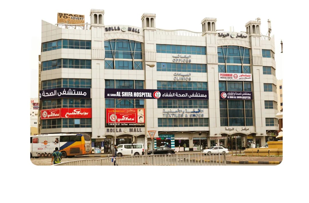 AL Shifa Hospital