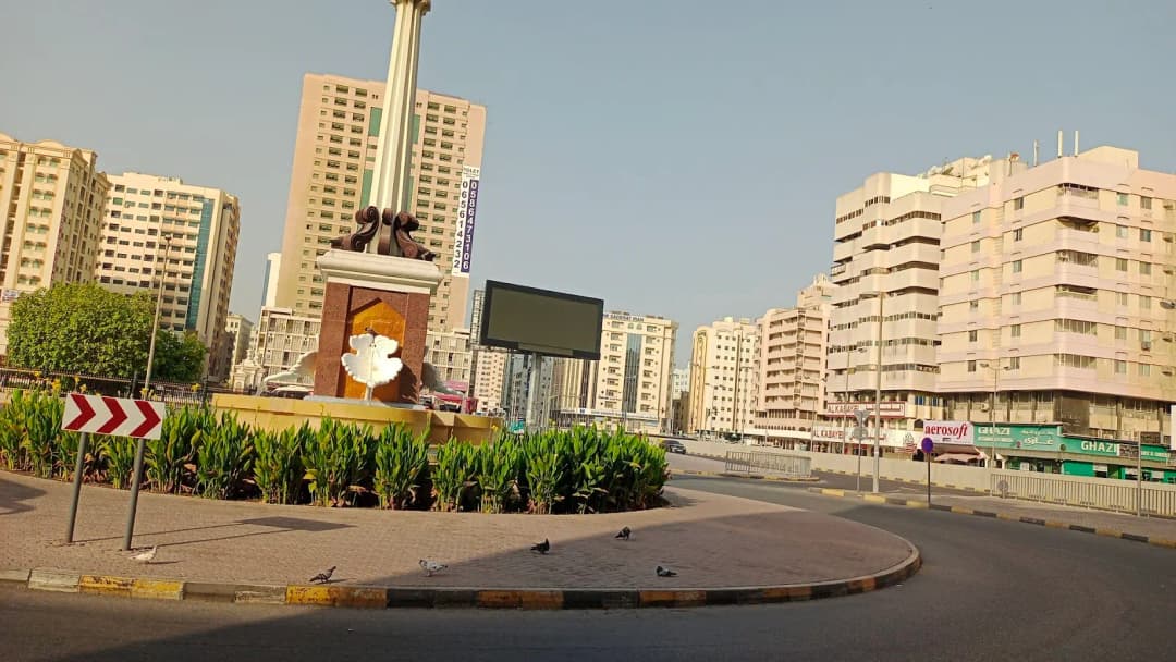 AL Shifa Hospital — صورة 7