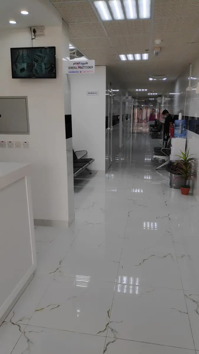 AL Shifa Medical Center photo 2