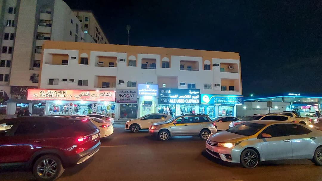 AL Shifa Medical Centre photo 4