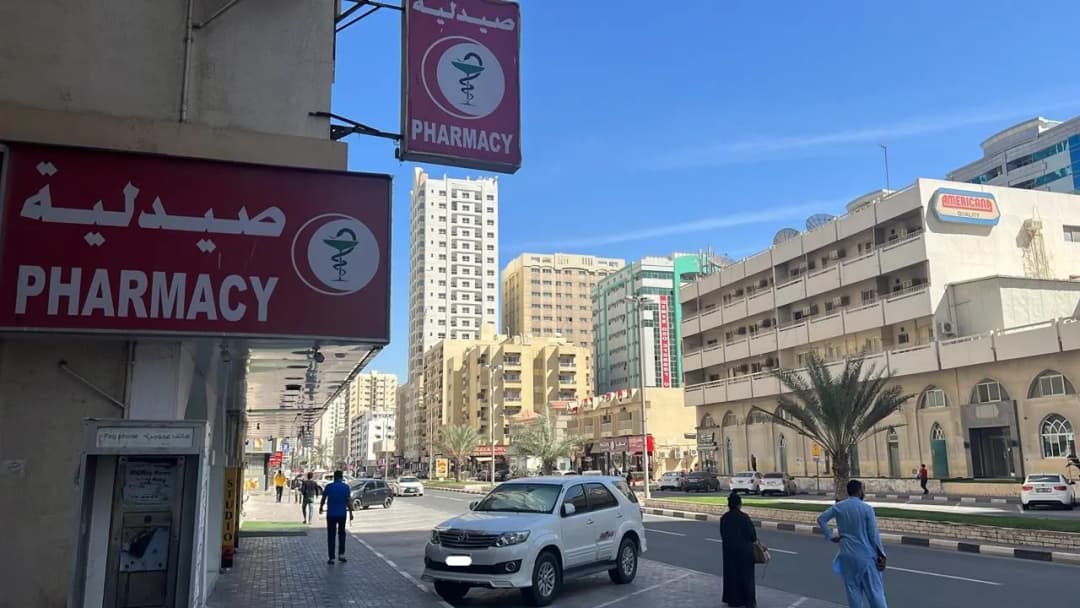 AL Shifa Pharmacy