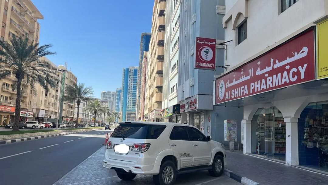 AL Shifa Pharmacy photo 3