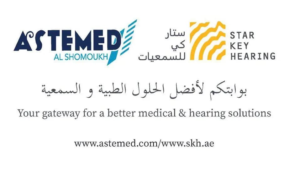 Al Shomoukh Trading For Technical & Medical Supplies Co photo 3