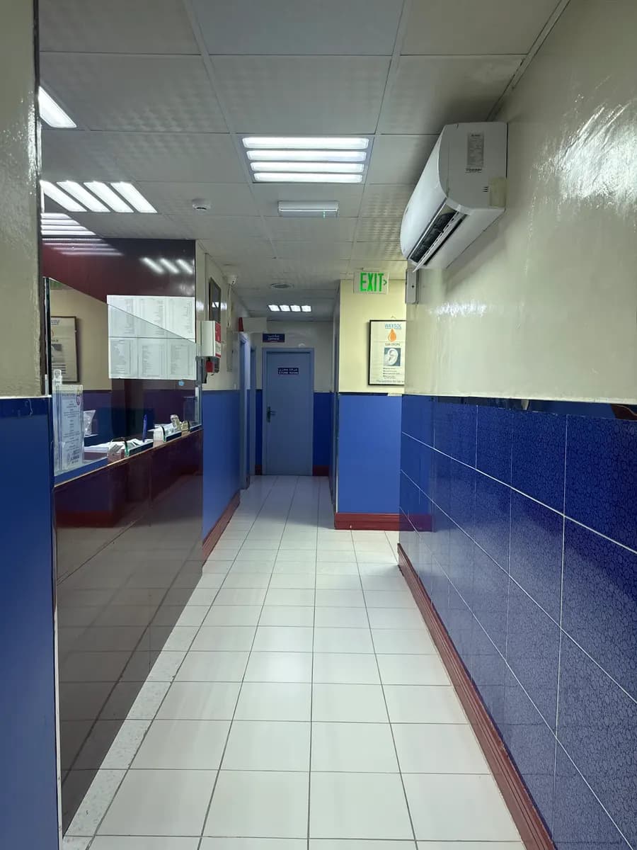 AL Shourouk Polyclinic — صورة 2