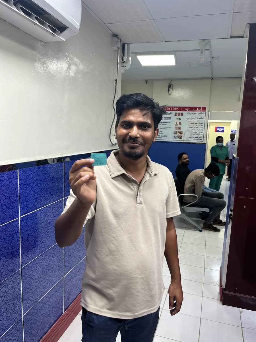 AL Shourouk Polyclinic — صورة 6