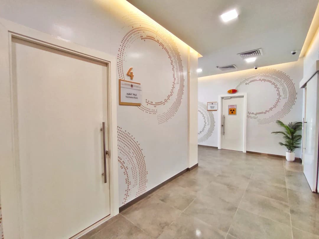 AL Shurooq Medical Examination Centre — صورة 7