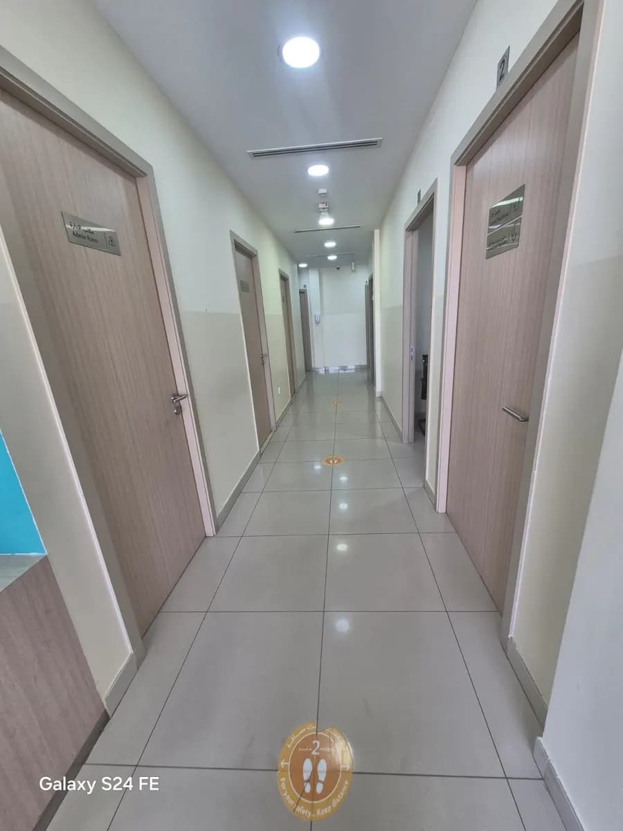 AL Siddiq Medical Centre photo 5