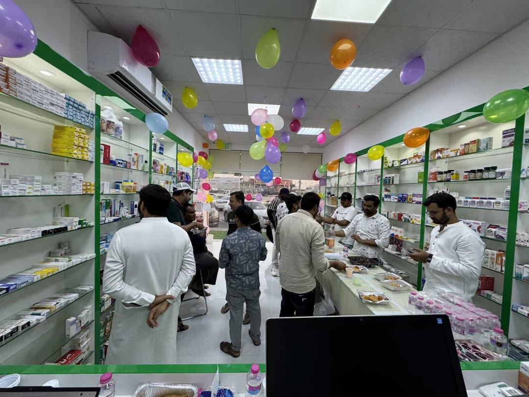 AL Sidra Pharmacy photo 2