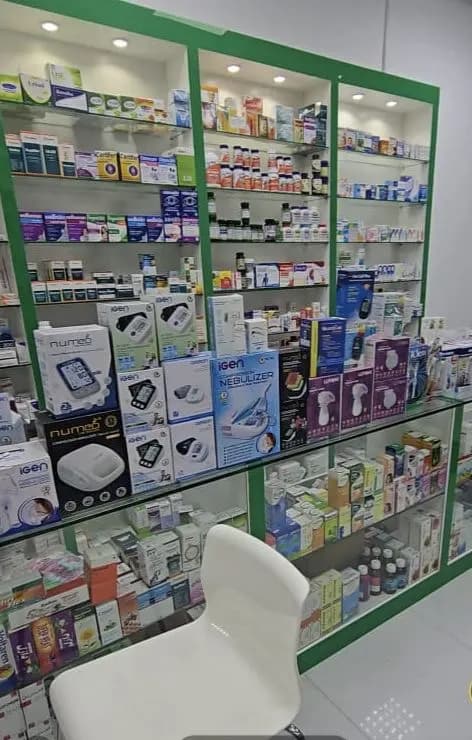 AL Sidra Pharmacy photo 4