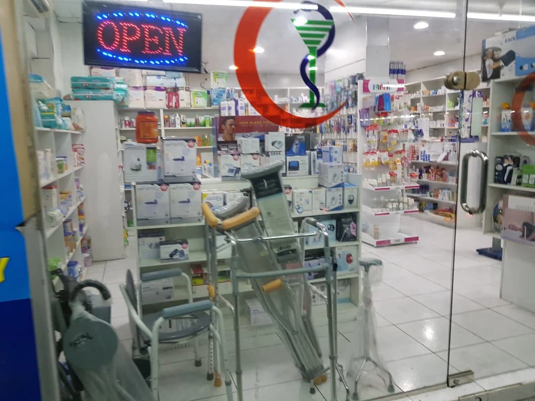 AL Siha W AL Afiah Pharmacy