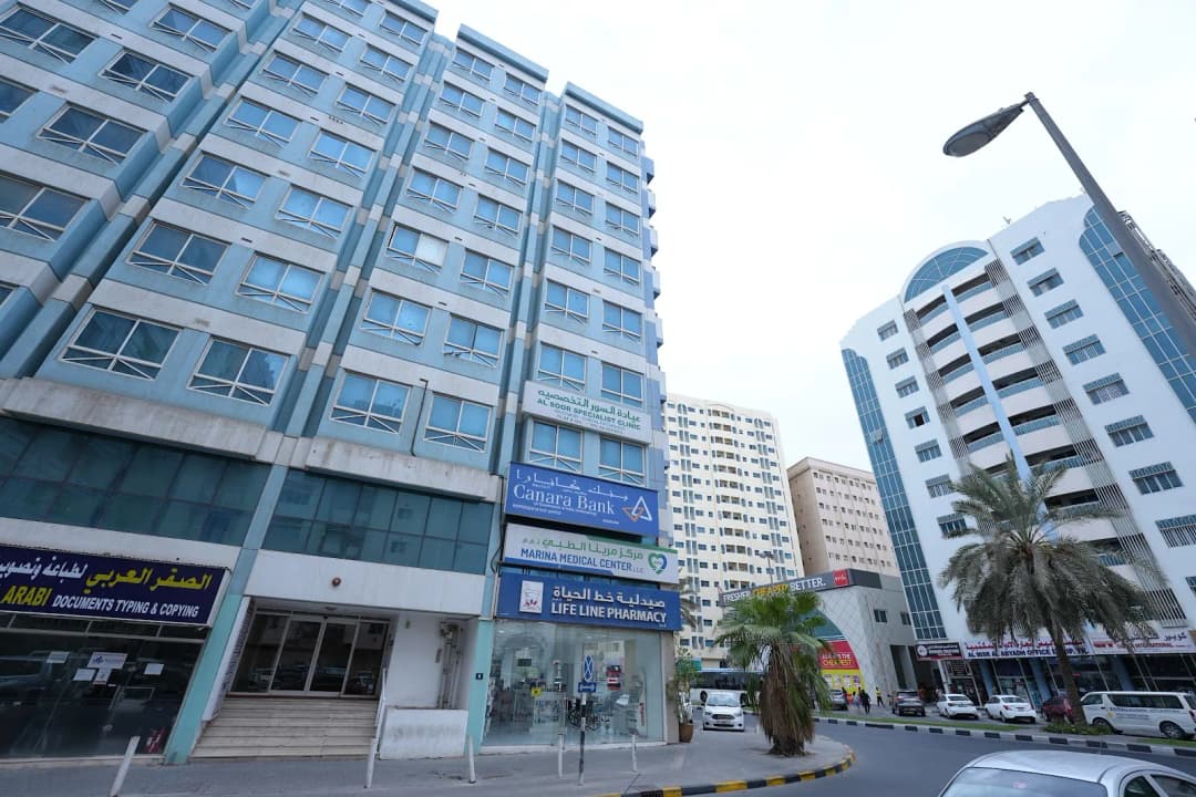 AL Soor Specialist Clinic photo 4