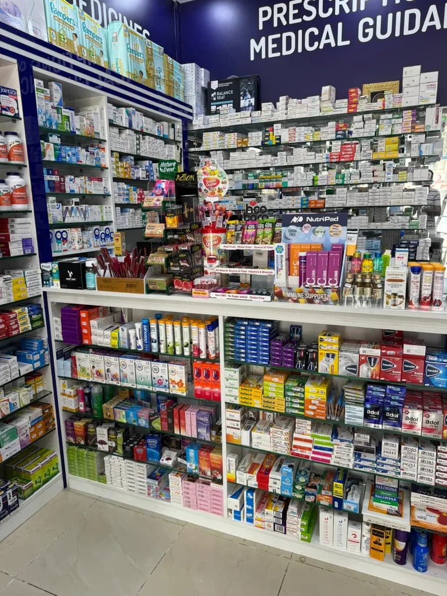 AL Sukoon Pharmacy photo 2
