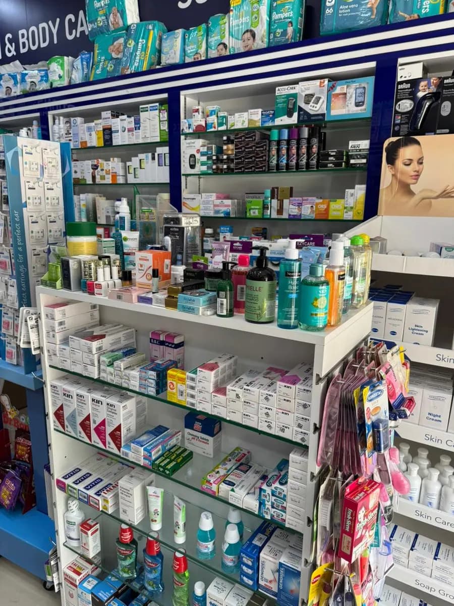 AL Sukoon Pharmacy photo 3