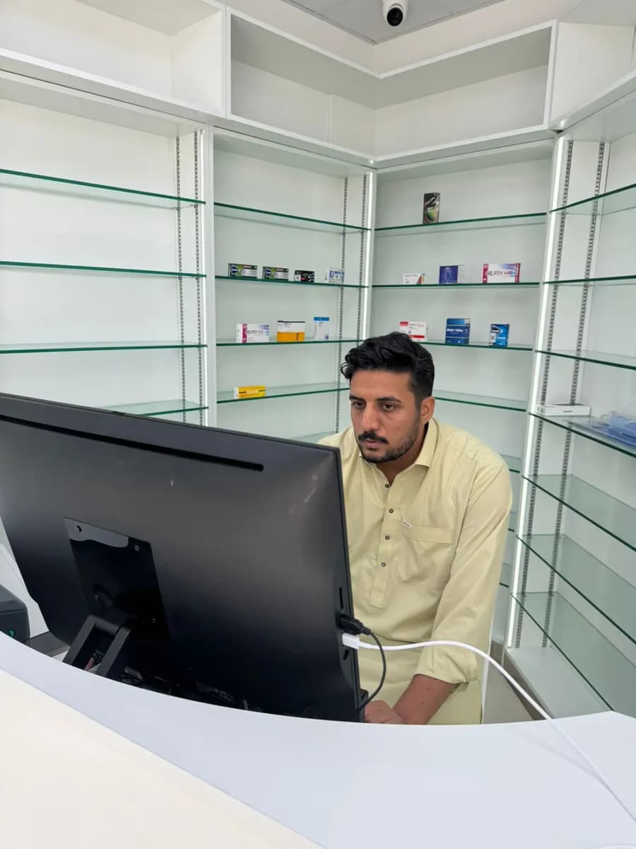 AL Sukoon Pharmacy photo 5