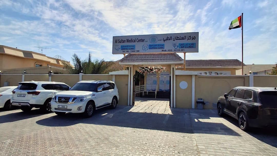 AL Sultan Medical Center