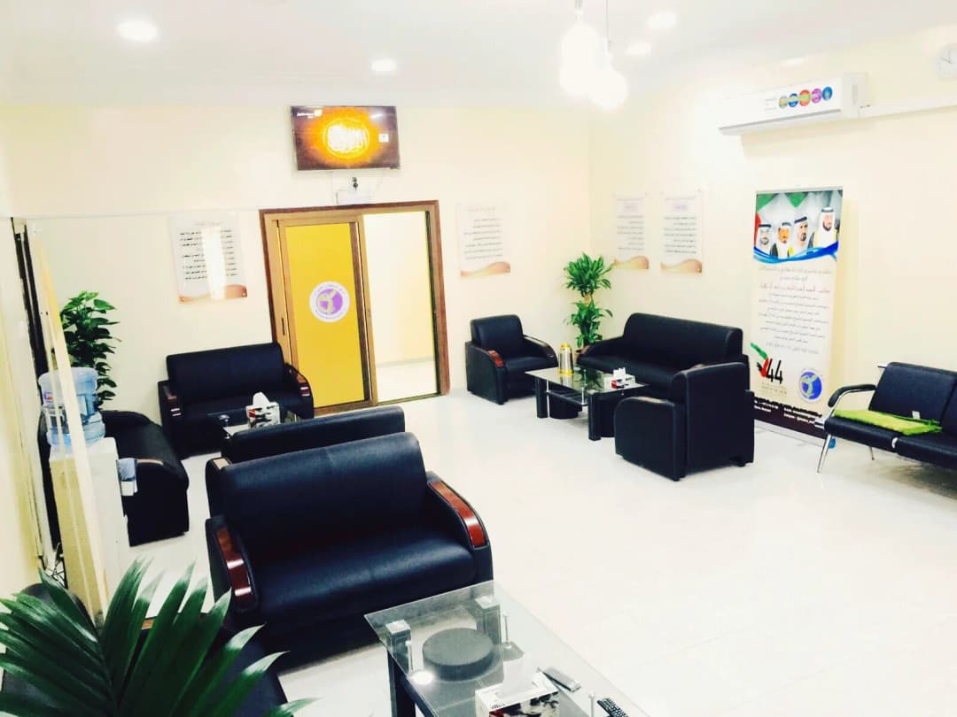 AL Sultan Medical Center photo 3